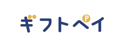 賞品紹介